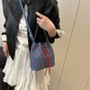 New shoulder messenger bag embroidered love strap handbag with beautiful texture bucket bag woman