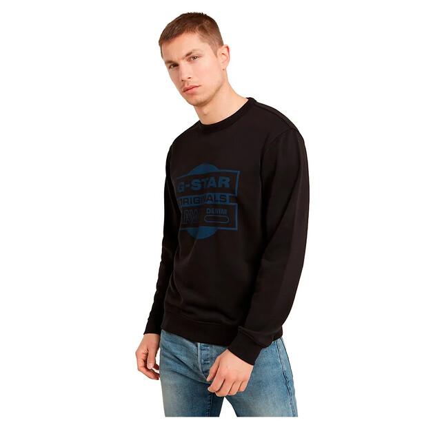 

G-Star Originals Underground R свитшот XL