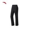 Women's Commuter Micro-Flare Trousers