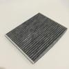 Air Conditioning Filter Element for Elantra, Yuedong, Tucson 2.7 (Part 97133-0Q001)