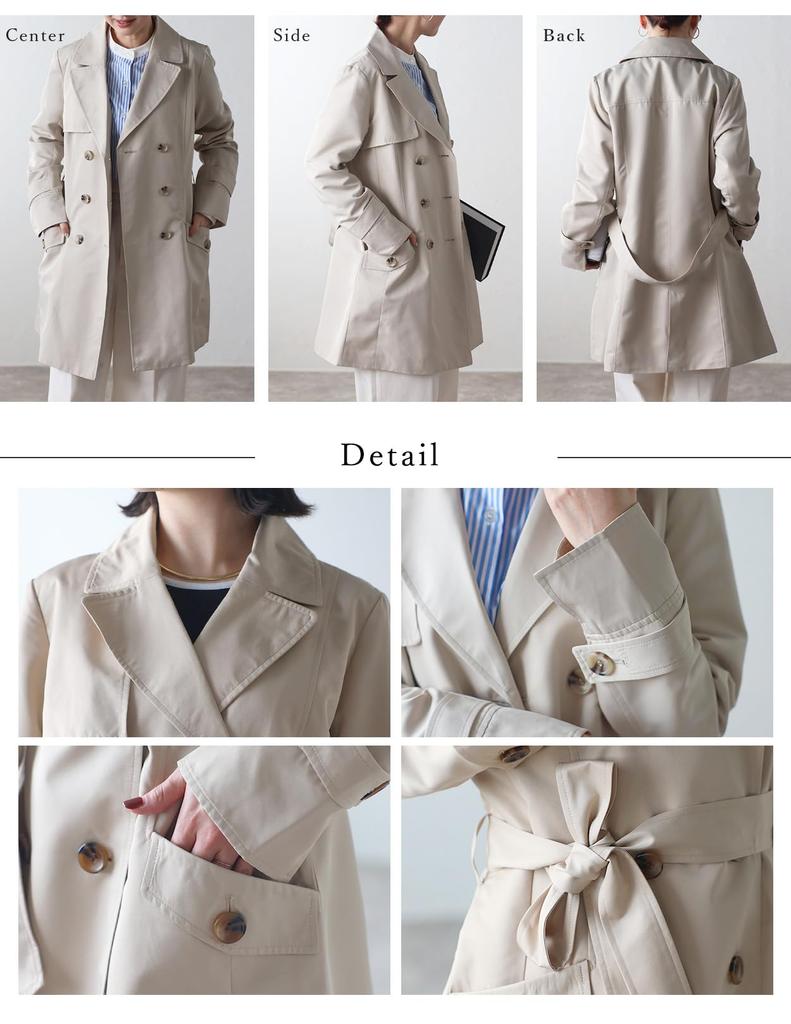 Trench Sizes L RIRIYĀNO Women's Coat, Spring, Mid-Length, M, L, LL, 3L, 4L, 2127-112001 (L, Beige)
