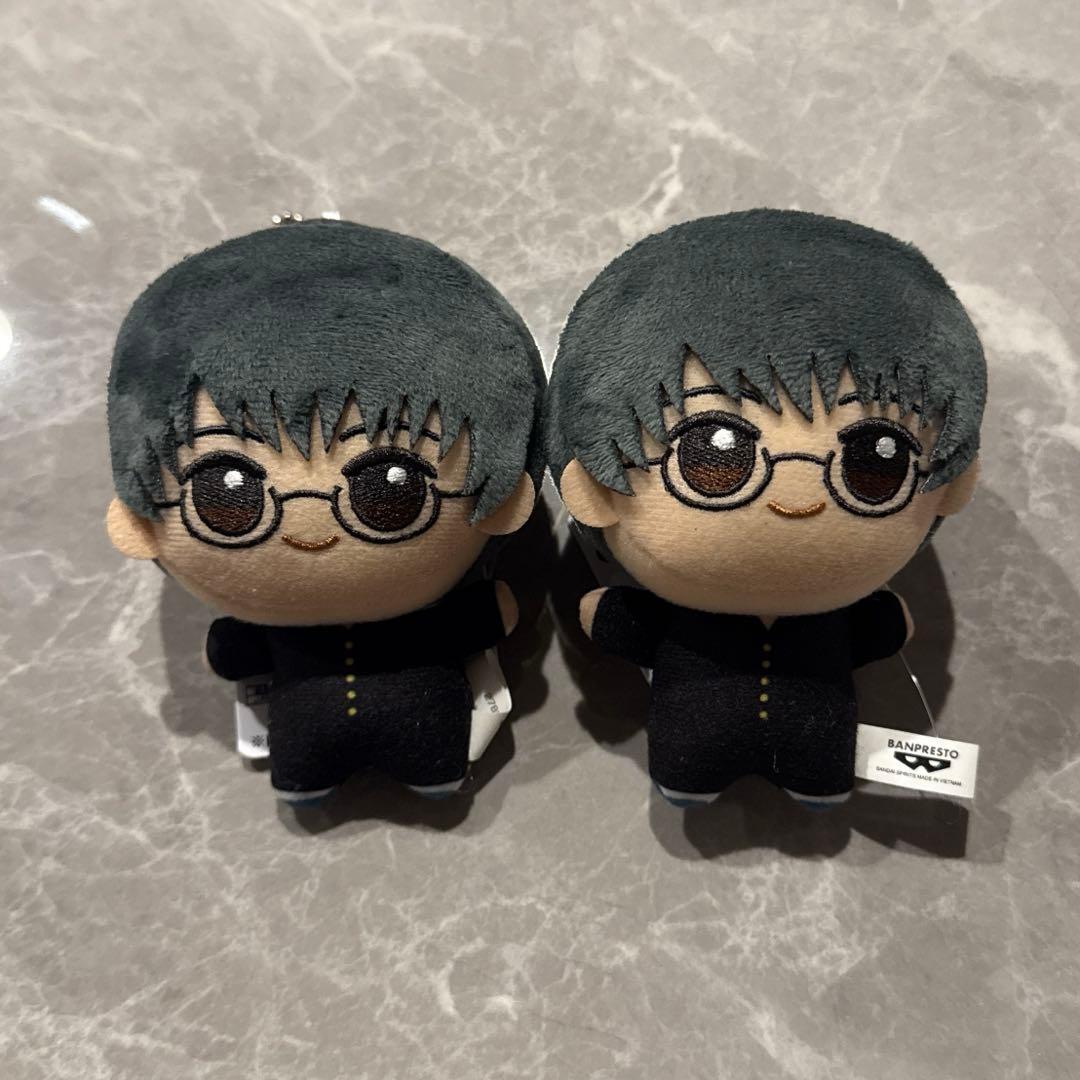 3rd Year Z Class Ginpachi-sensei Chibi Gurumi Shimura Shinpachi