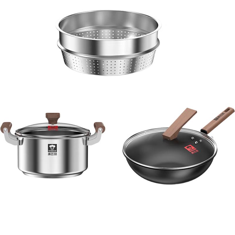 Kangbachen Artisan Non-Stick Deep Nitriding 3-Piece Cookware Set
