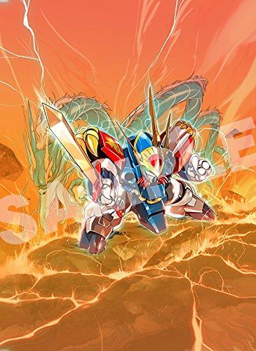 PLAMAX Majin Hero Wataru Ryujinmaru Assembly Type Plastic Model MS-02 Non-scale ABS&PS&PE