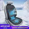 Universelles Auto-Lüftungssitzzubehör USB-Ventilator Schnelle Kaltluft Autositzkissen Sommer Kühlende Luft Sitzbezug für Alle Sitze