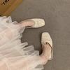 French Holiday Woven Niche Half Slippers Women'S Outerwear Spring And Summer With Skirts Evening Wind Bag Head Birkenstocks