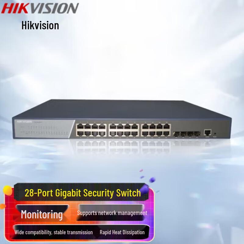 

Hikvision 28-Port Full Gigabit Unmanaged Switch