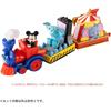 Takara Tomy Tomica Dream Tomica No.173 Disney Dumbo Miniature Car Toy for Ages 3 and Up
