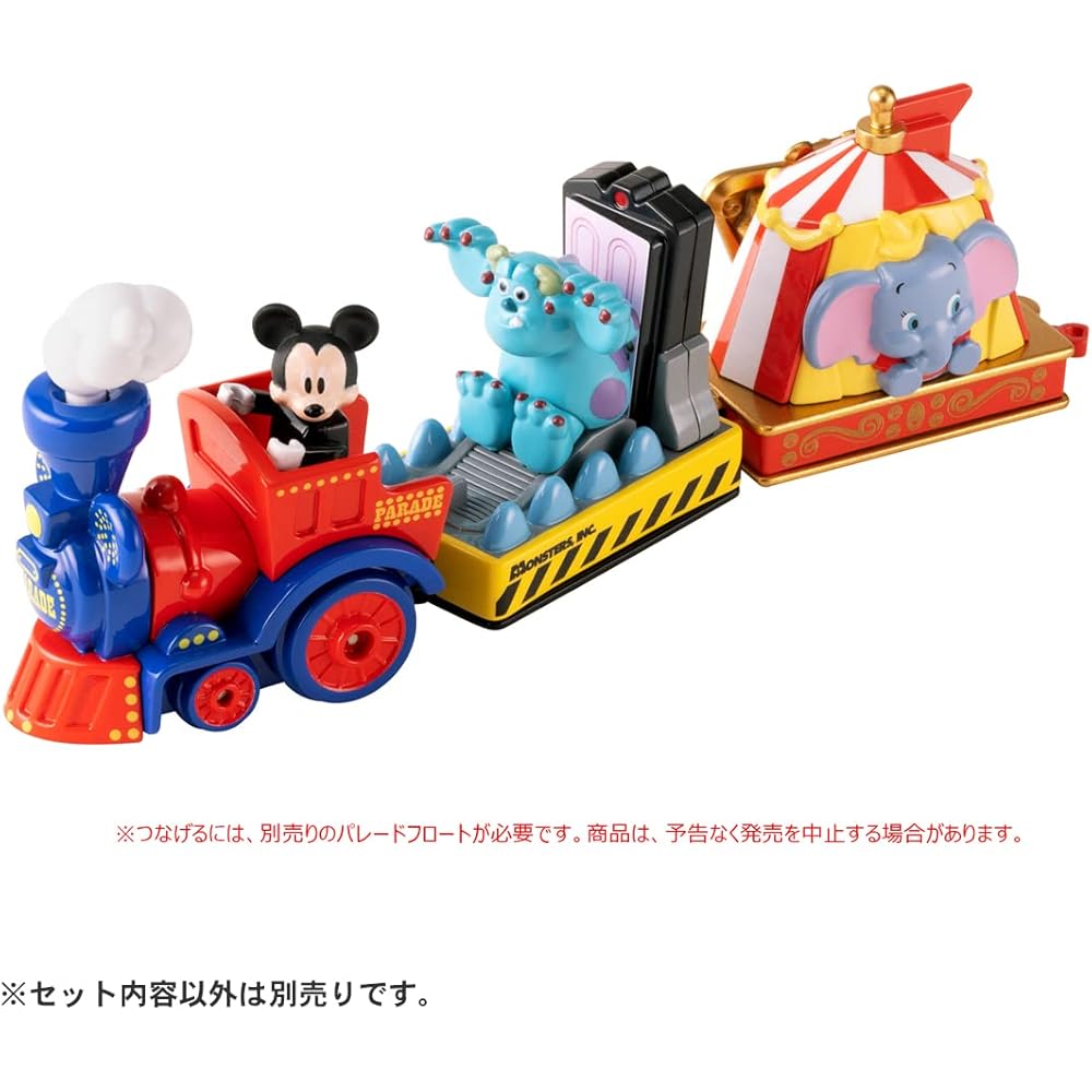 Takara Tomy Tomica Dream Tomica No.173 Disney Dumbo Miniature Car Toy for Ages 3 and Up