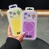 iPhone 17 Two-Color Liquid Silicone Case with Magnetic Ring for Apple 16Promax and 14 Protective Models