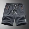 Summer Quick Drying Ice Silk Sports Casual Five Quarter Pants Plus Size Beach Men’s Shorts