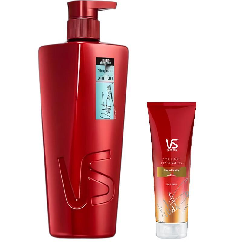 Vidal Sassoon Voluminous Curl Repair Shampoo & Conditioner Set