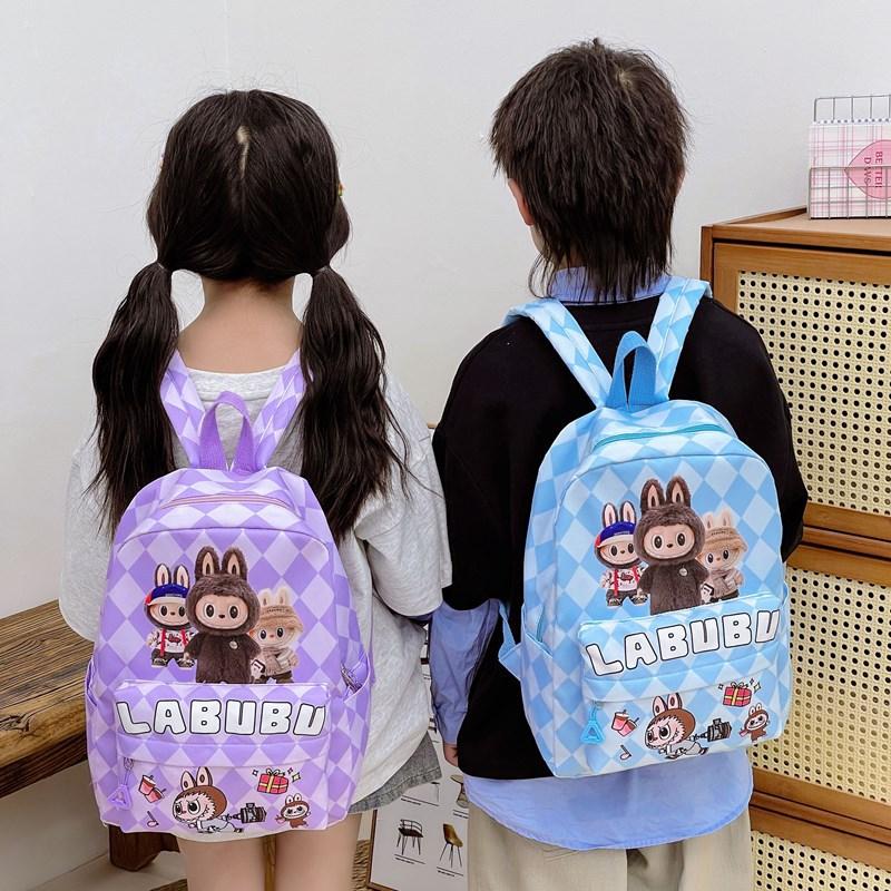 School bag cartoon cute school bag high value trend watch rag bag casual backpack