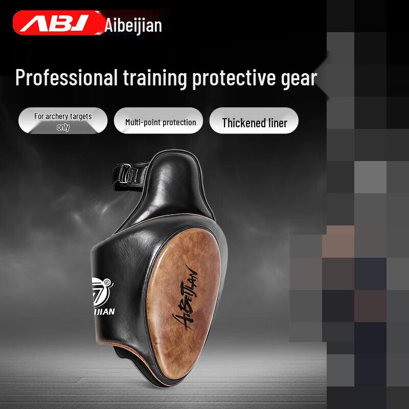 

AIBEIJIAN Boxing & Sanda Leg Guards