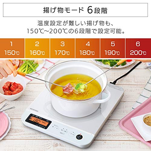 Iris Ohyama IH Cooking Heater, 1 Burner, with LCD, 1400W, Overflow Prevention, Automatic Temperature Adjustment, IH Stove, Tabletop, 7 Levels of Heat
