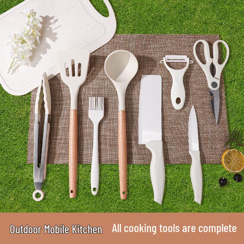 Brangdy Portable 10-Piece Camping Kitchen Set