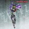 BANDAI Kamen Rider Zetts Action Lord Figur ab 3 Jahren, Drei,
