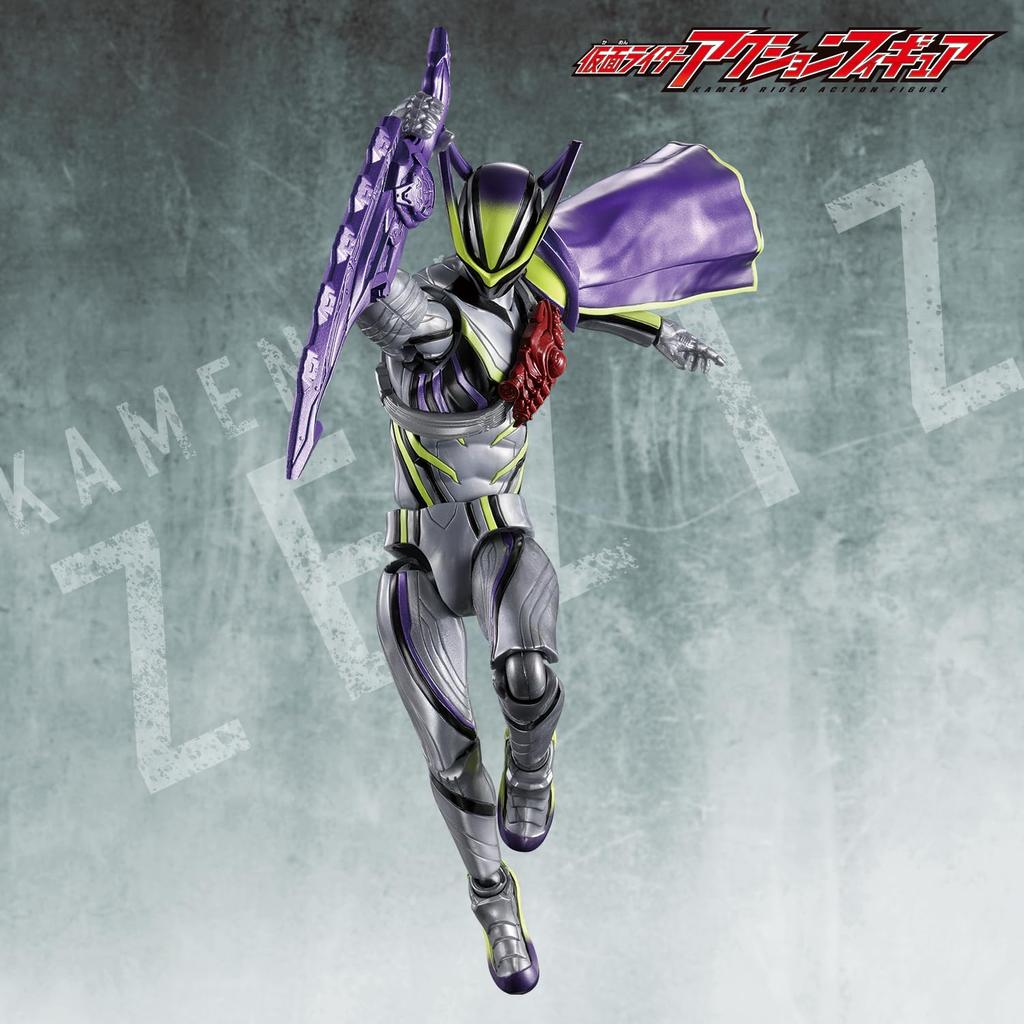 BANDAI Kamen Rider Zetts Action Lord Figur ab 3 Jahren, Drei,