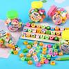 Children's Blind Box: Practical Stationery Rewards & Gifts for Primary School Students