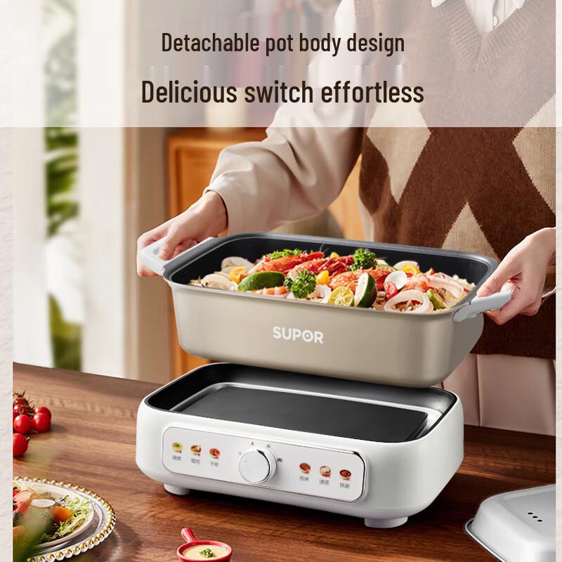 SUPOR 5L Multi-functional Electric Pot CN plug (adapter included)