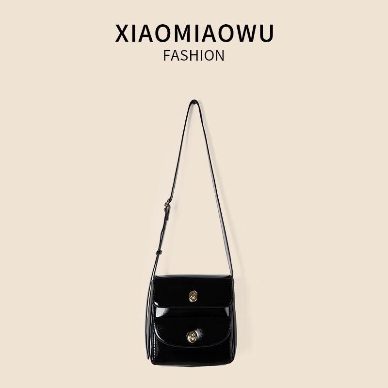 Lishen Xiaomiaowu Stylish PU Shoulder Bag