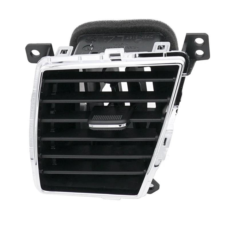 DFSK GLORY 560 FENCON 560 Дефлектор кондиционера Left