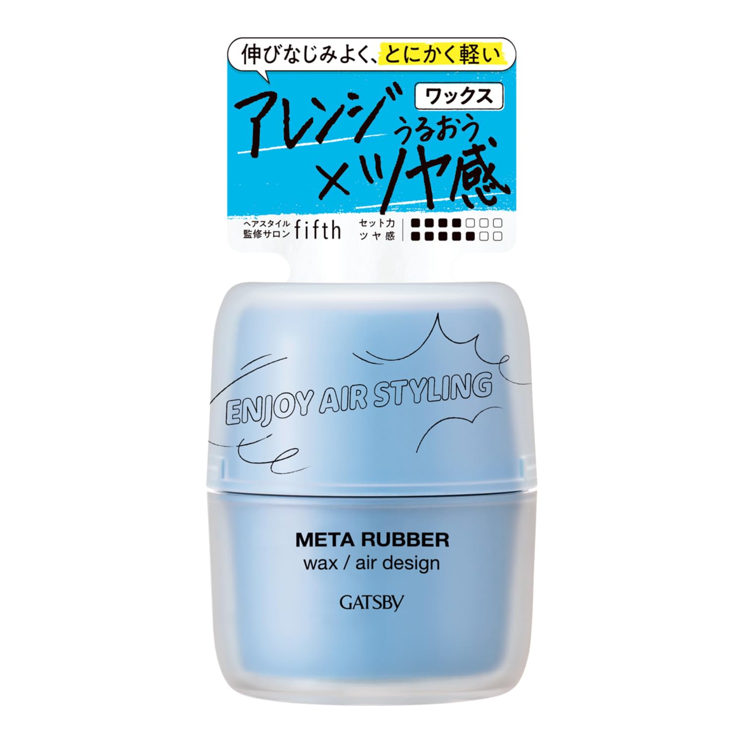 

GATSBY Metal Rubber Wax Air Design Wax Shiny 65 г [для мужской завивки волос]