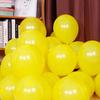 10-inch Red Latex Balloons for National Day, Mid-Autumn Festival, Weddings, Birthdays, and Party Decorations