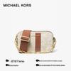 Michael Kors JET SET Small Convertible Crossbody Bag
