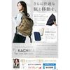 Backpacks for Men and Women: Ultra-lightweight Model. Stylish Backpacks for Hiking, Outdoor