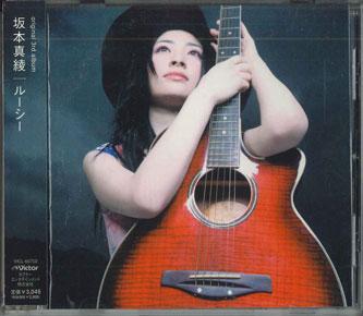 CD MAAYA SAKAMOTO - Lucy VICL60702PROMO VICTOR Japan Obi Japanese Pop/Rock Used
