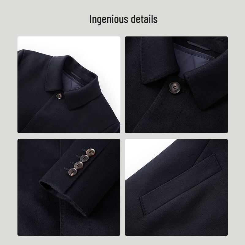 EMZ Men's Merino Wool Lapel Mid-length Woolen Coat 9E7500112