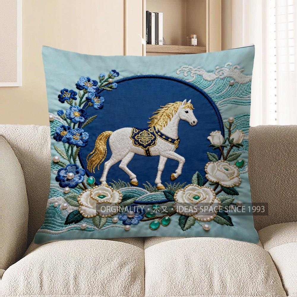 2D Изящная Лошадь Декоративная подушка с цветочным узором Чехол для подушки Подходит для дивана Спальни Автомобиля Чехол на подушку 40x40cm 595₽