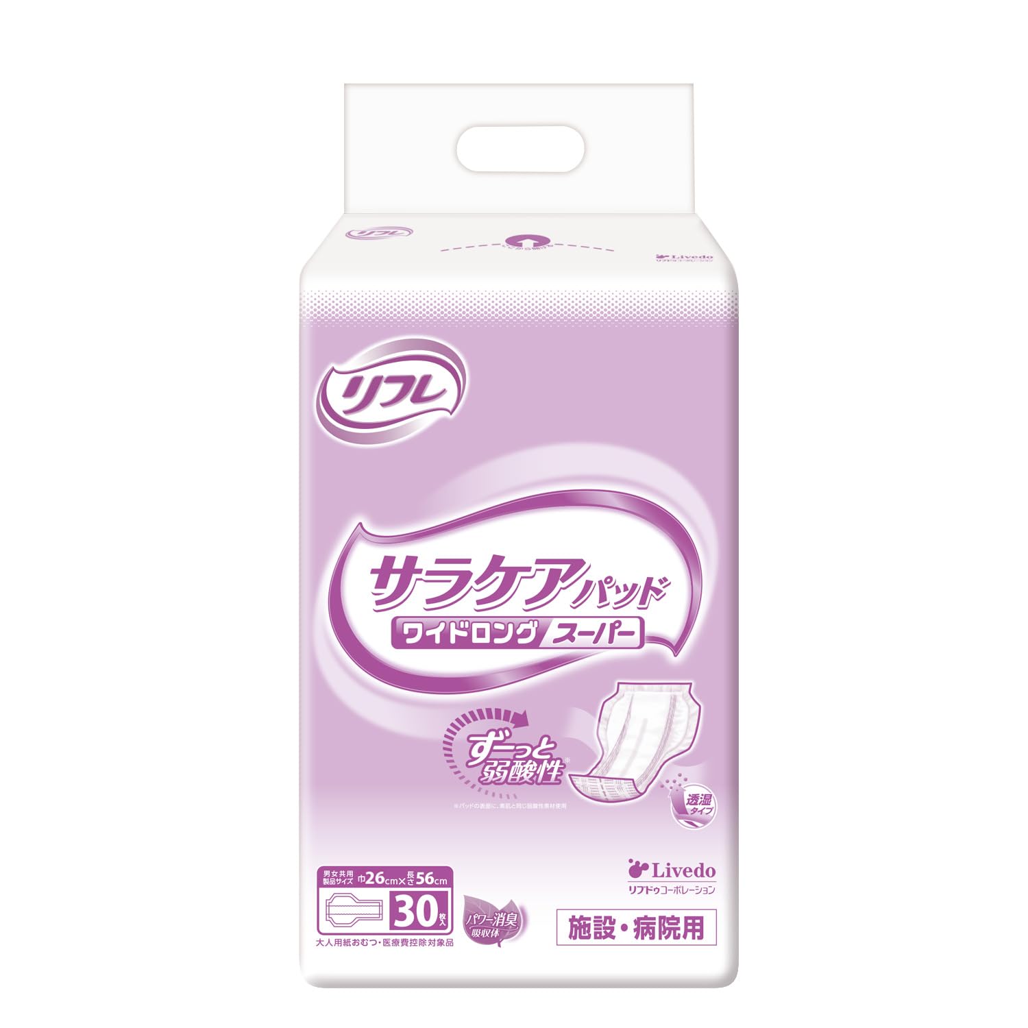 

Прокладки Sara Care Wide Long для впитывания мочи Абсорбция 30 для взрослых Предотвращают боковые протекания Дышащие прокладки, Супер, (5 / Листов) Подгузники,