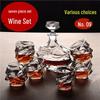 Handun 7-Piece Glass Whiskey Decanter and Glass Set