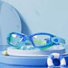 Youyou's New Cute Waterproof and Anti-fog Children's Swimming Goggles, Electroplated Fashionable and Dazzling Large Frame