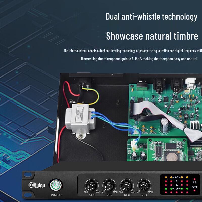 Huidu Professional Conference Audio Solutions (CN Version)