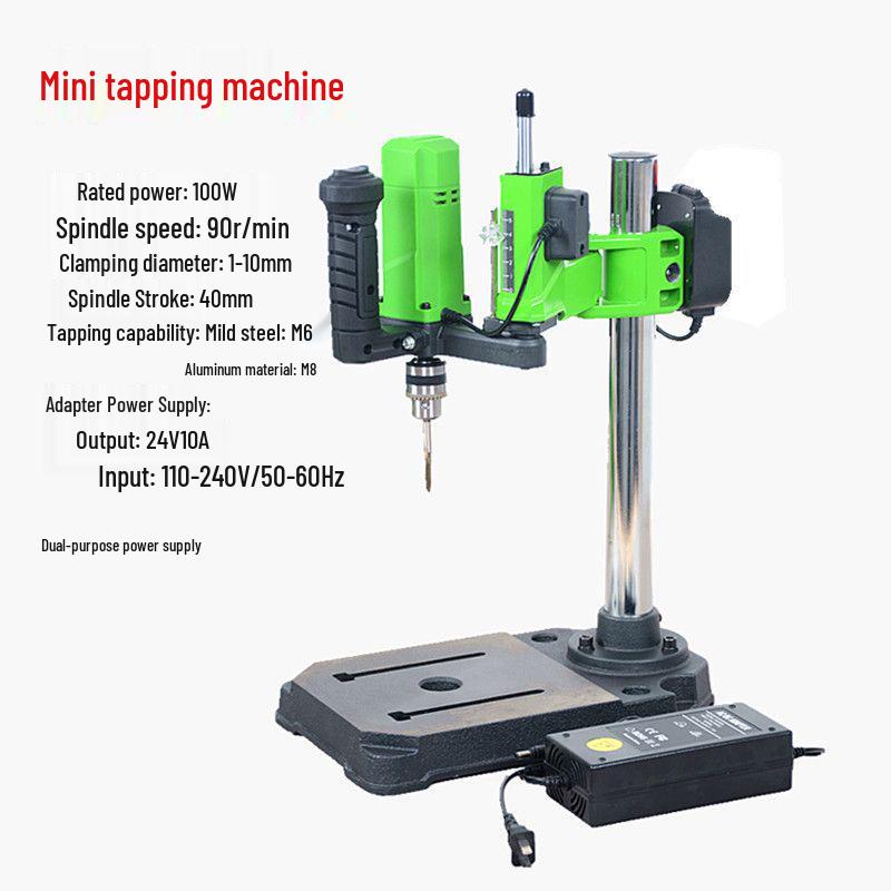 Multifunctional Desktop Electric Drill Press with Digital Display, 220V Industrial Grade Bench Drill for Household Use.