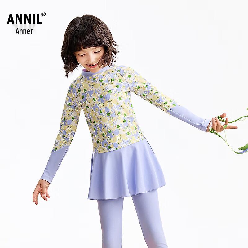Annil Girls  Summer Outfit Set 140