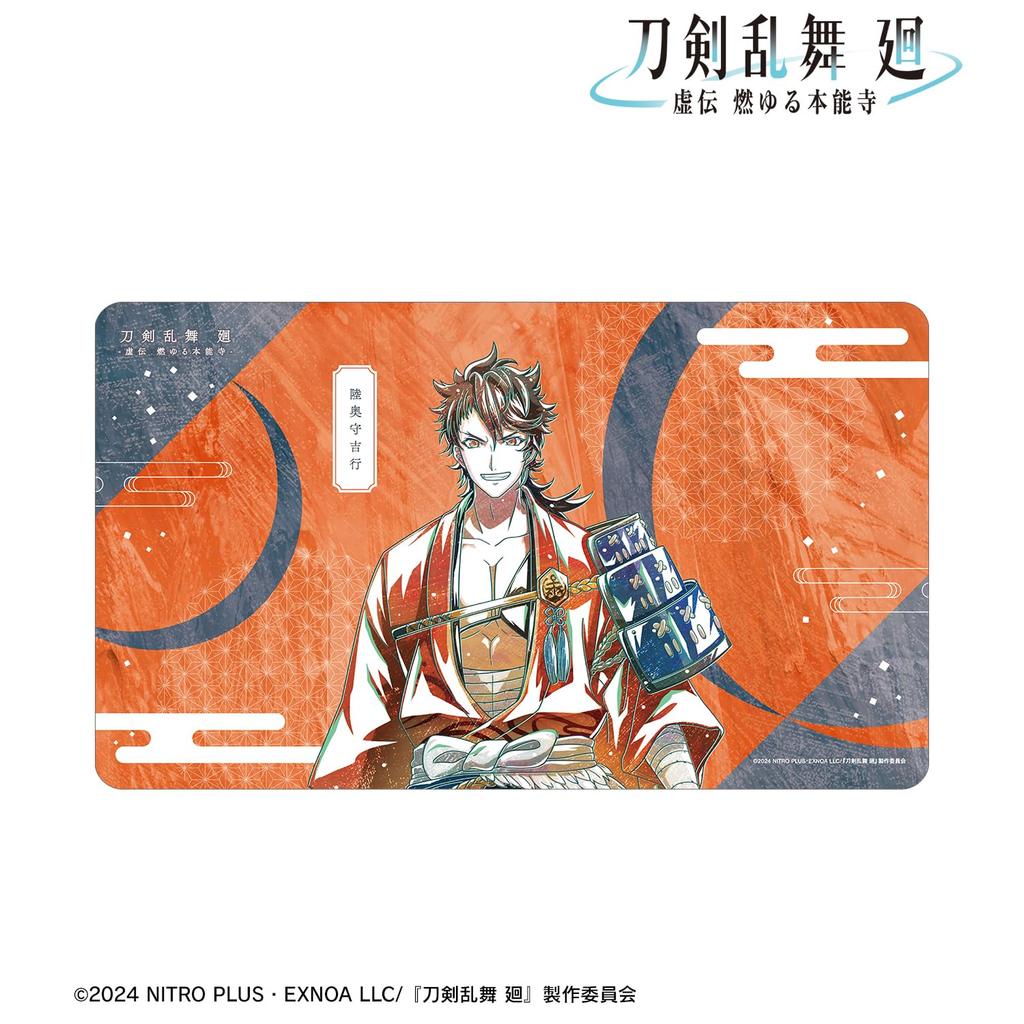 Anime Ranbu Kai Kyoden Burning Mutsunokami Yoshiyuki Touken Ranbu Kai Kyoden Burning Honnoji Ani Art 2nd Edition Desk Mat "Touken Honnoji"