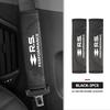 Universal Car Seat Belt Leather Shoulder Strap Protector Pad For Renault Symbol Clio 3 4 Sparco Dacia RS Megan Scenic EspaceHE3F