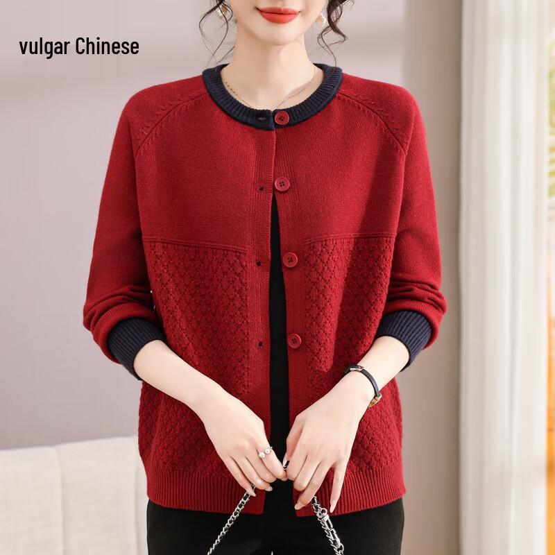 

Yonghua Women s Loose Knit Cardigan Sweater XL