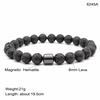 Black Stone Tiger Eye Magnetic Beaded Bracelet