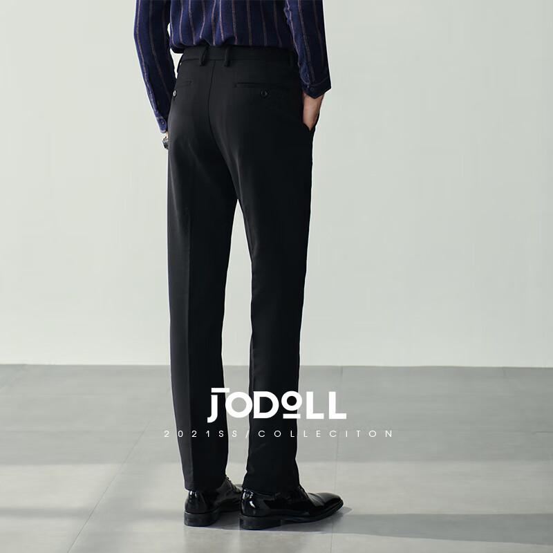 JODOLL Unisex Business Casual Work Trousers