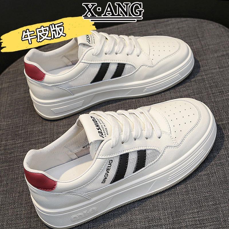 The first layer of cowhide soft-soled little white shoes women's shoes summer new versatile mesh breathable casual sports shoes
