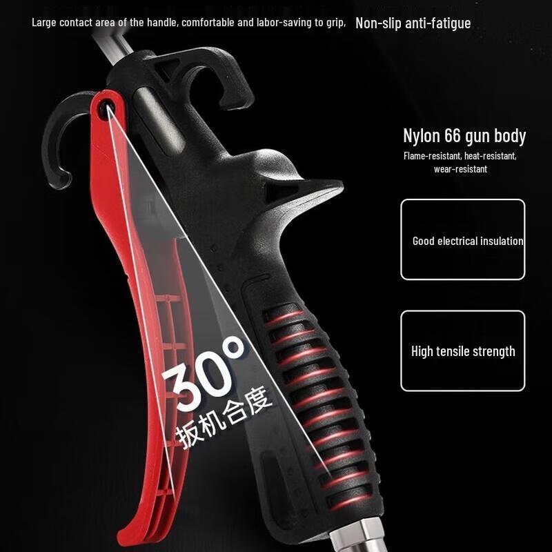 Air Compressor Dust Blower Gun