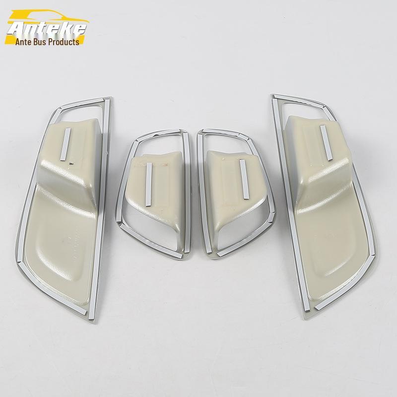 Angke Nuo Inner Door Bowl Decorative Frame & Anti-Scratch Sticker for 18 Car Models