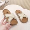 Girls Cloud Slides Toddler Shower Slippers Baby Cute Clogs Beach Pool House Sandals Quick Dry Anti-Slip Shoes for Kids
