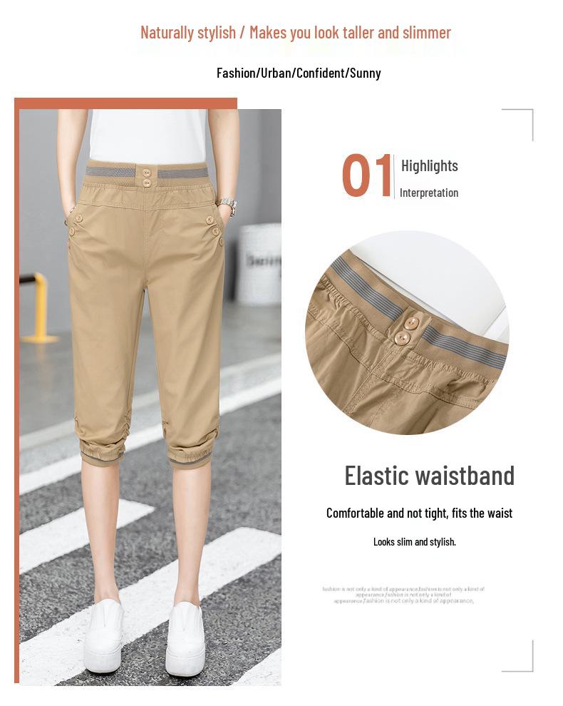 Women's Summer 2026 Korean Harem Cropped Pants - Elastic Waist, Slimming, Casual Mid-Length Pants