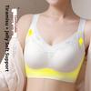 Gypsophila Lifting Seamless Gathered Side Plus Size Underwear Soft Support Adjustment Sexy Lace Bra
